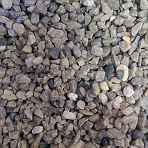 Grey 1/4" Minus Pea Gravel