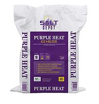 DNU/Salt 50lb