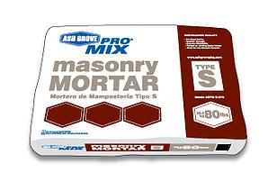 Pro Mix Type S 80lb
