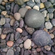 Black Beach 1-2" Pebbles