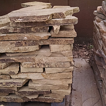 Chestnut Nat Edge 4" Guill