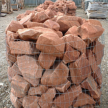 Cherokee Moss Rubble 5 - 12"