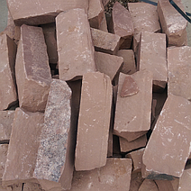 Cherokee 4"x2-4"xRandom Guill
