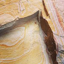 Sunrise 3-5" Natural Strip