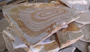 Sunrise Natural Strip Guill