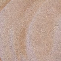 Sunrise Pattern 1 ¼-2 ¼” Mixed Sizes