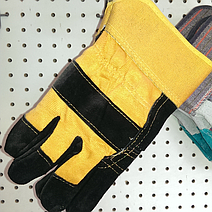 Work Gloves - Yellow