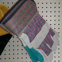 Work Gloves