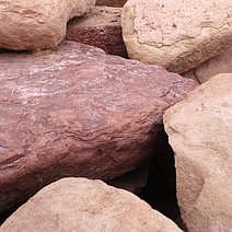 Waterwashed Torrey Red Pancake Cobbles