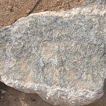 Mountain Ash Granite 0-3" Thick x 0-12" Wide Sawn