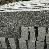 Mountain Ash Granite 0-3" Thick x 24-36" Wide Sawn