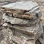 Autumn Gold 5-8" Landscape Slabs