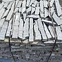 Mountain Ash Granite Pattern Sawed Strip