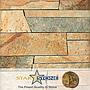 DNU Autumn Gold Promontory Coursed Flats