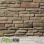 Ledgestone Flats - Santee